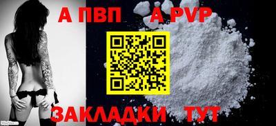 ПСИЛОЦИБИНОВЫЕ ГРИБЫ Бердск