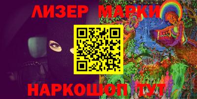 герыч Братск