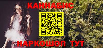 мескалин Боровичи