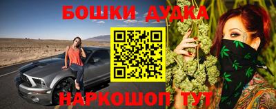 ALPHA-PVP Брянск