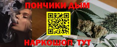 ALPHA-PVP Брянск