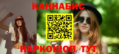 ALPHA-PVP Брянск