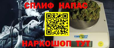 мескалин Боровичи