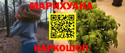 ALPHA-PVP Брянск