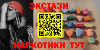 герыч Братск