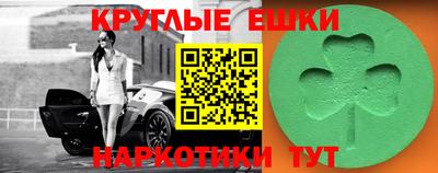 герыч Братск