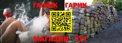 ALPHA-PVP Брянск