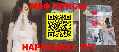 ALPHA-PVP Брянск